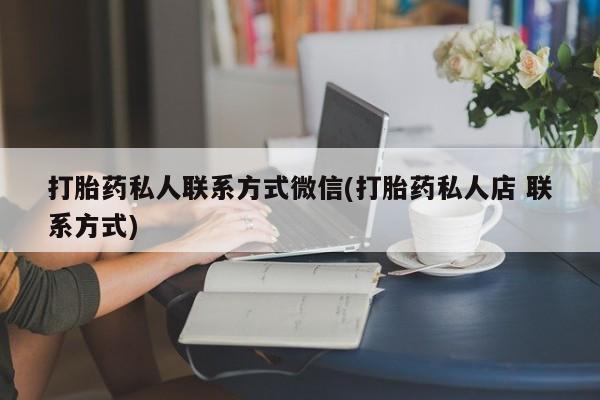 第260页